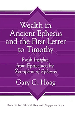 Wealth in Ephesus