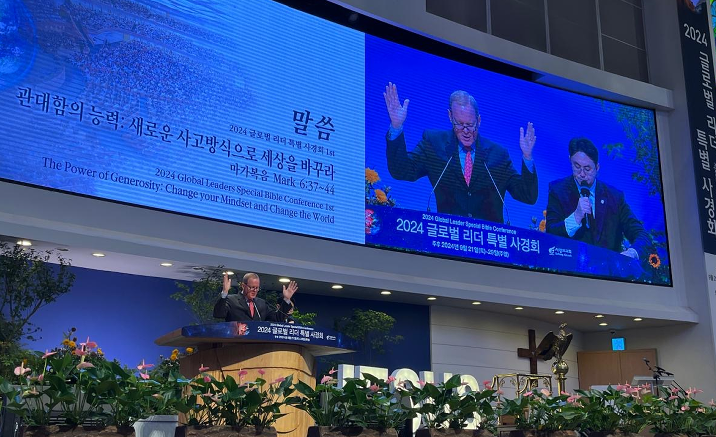 Gary Hoag teaching at the 2024 Global Leader Special Bible Conference